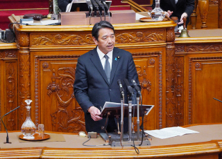 国民民主党ロゴ