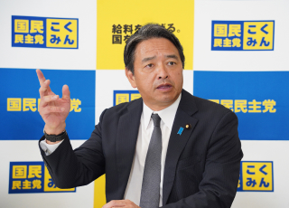 国民民主党幹事長
