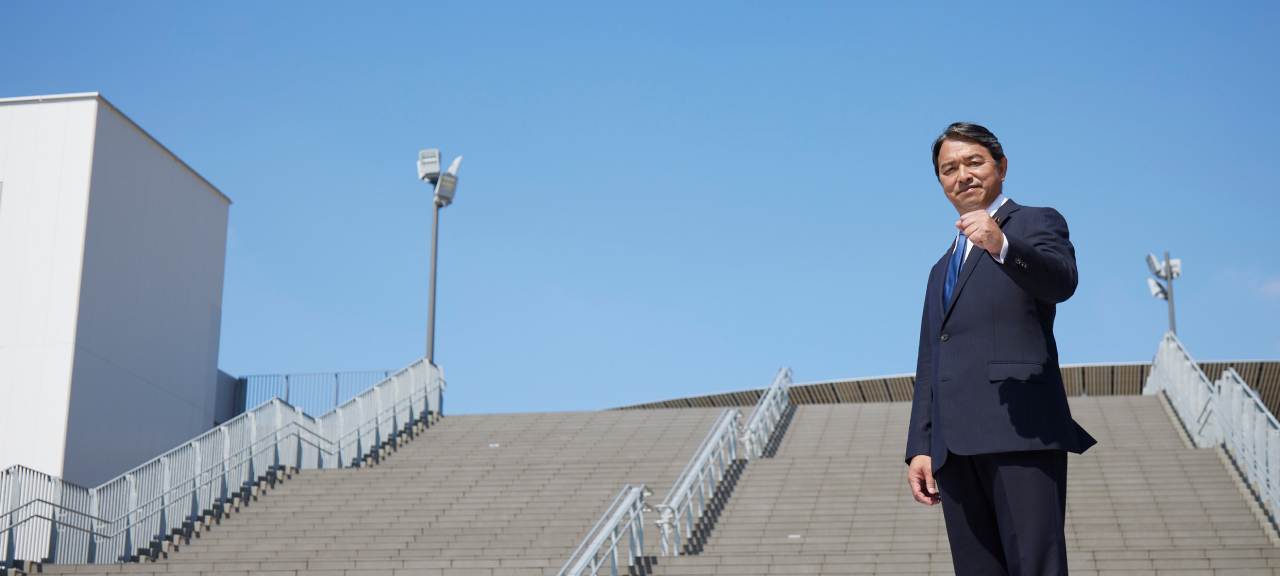 理念と政策のヒーローイメージ